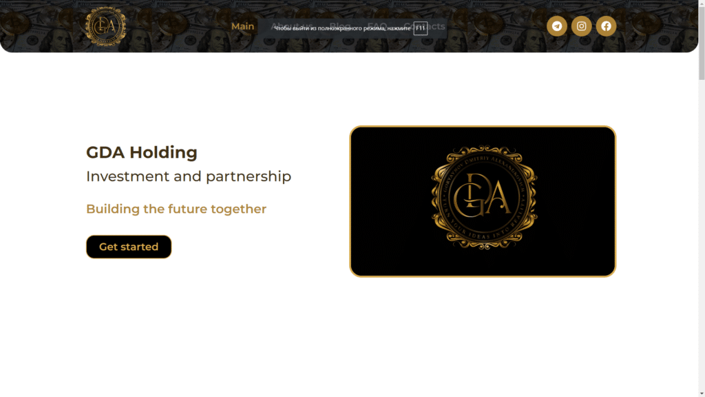 Gda1.com